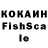 Кокаин Columbia Elis Braen