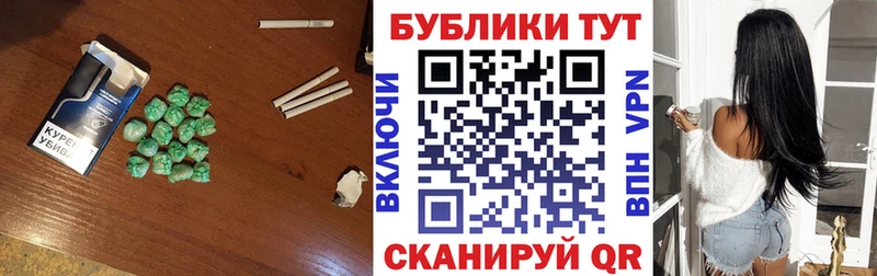 Экстази круглые  Курган 